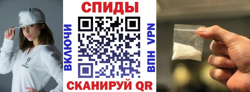 Амфетамин 97%  Ува 