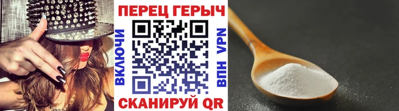 даркнет какой сайт  Ува  Героин Афган 