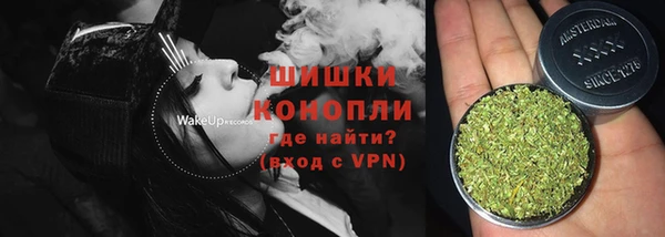 мет Горнозаводск