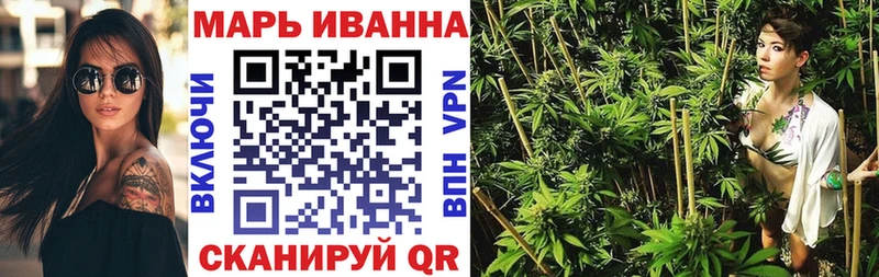 Бошки Шишки семена  Ува 