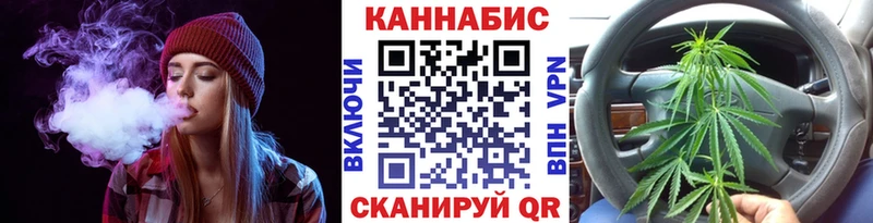 Канабис индика Ува